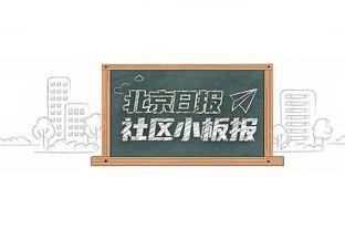 悍将一枚！斯图尔特8投4中得11分11板2帽